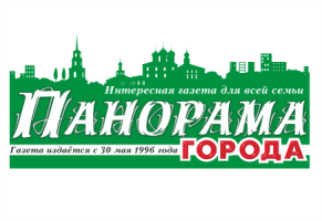Панорама города
